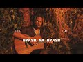 Nyash Na Nyash Remix Chella Boi Ft Ckay Lyrics Official