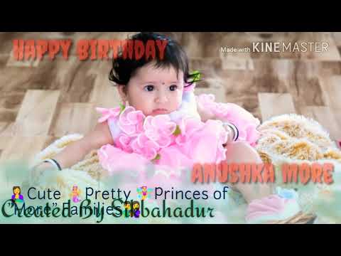 Happy Birthday ANUSHKA Status🎂