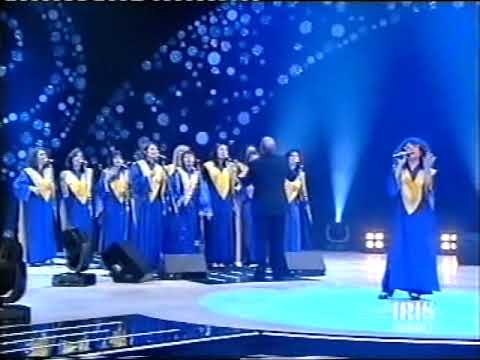 Jesus Christ is the Way - Anno Domini Gospel Choir