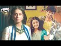 Udaariyaan Promo Aliya Karti Hai Apni Maa Nehmat Se Nafrat Harleen Ke Pas Jayegi Canada
