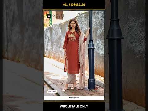 Kadlee Rajvee – product video thumbnail