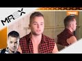 MA2X REPLAY GUEST STAR TRACE URBAN