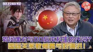 [問卦] PTT是不是台灣民主退步的禍首