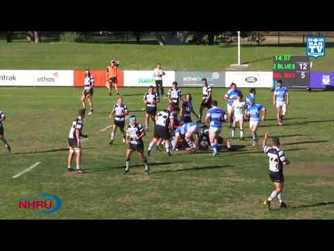 2018 NHRU Prem 2 Round 14 Highlights   Wanderers v Nelson Bay