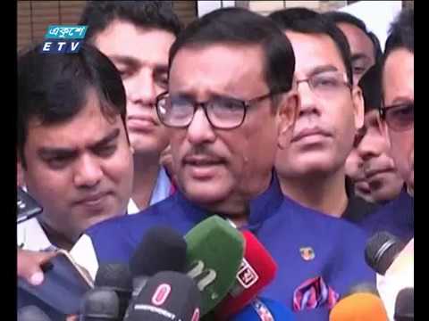 একরামের ঘটনায় জড়িতদের ছাড় নয় : কাদের