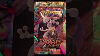 Pokemon Destined Rivals #tcg #pokemoncards #pokemontcg #pokemon #destinedrivals