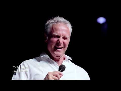 Anders & beyond trailer