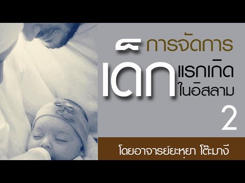ดาวน์โหลดกระตุ้นผู้หญิง ความอ่อนแอชาย