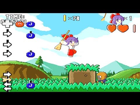 とんでも ほうき２ (Windows game 2000)