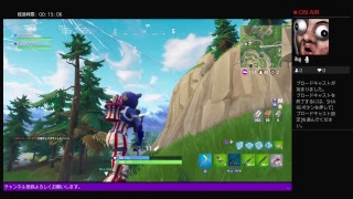 ［fortnite] フレンドとまったり配信　10