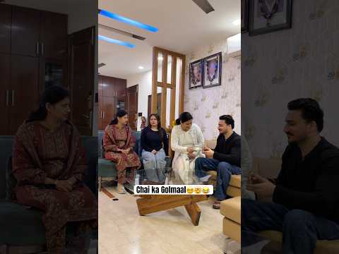 Chai aur Golmaal😵‍💫😂 #youtubeshorts #comedy #funny