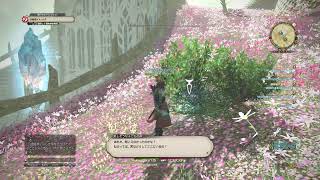 arubion-yurinaがPS4からブロードキャスト