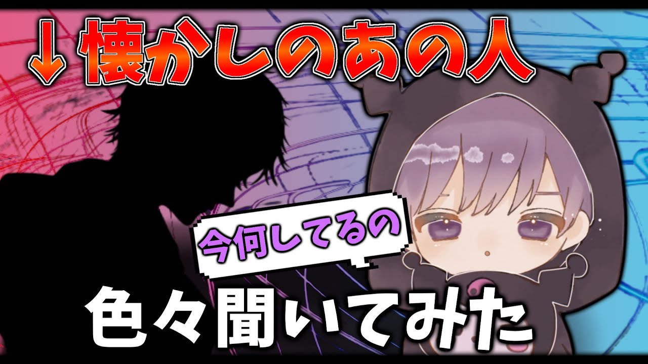 〇〇さん、競技シーン戻らないか？【荒野行動】