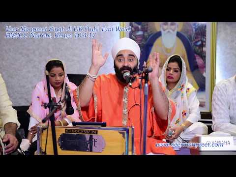 Sun Yaar Hamare Sajan