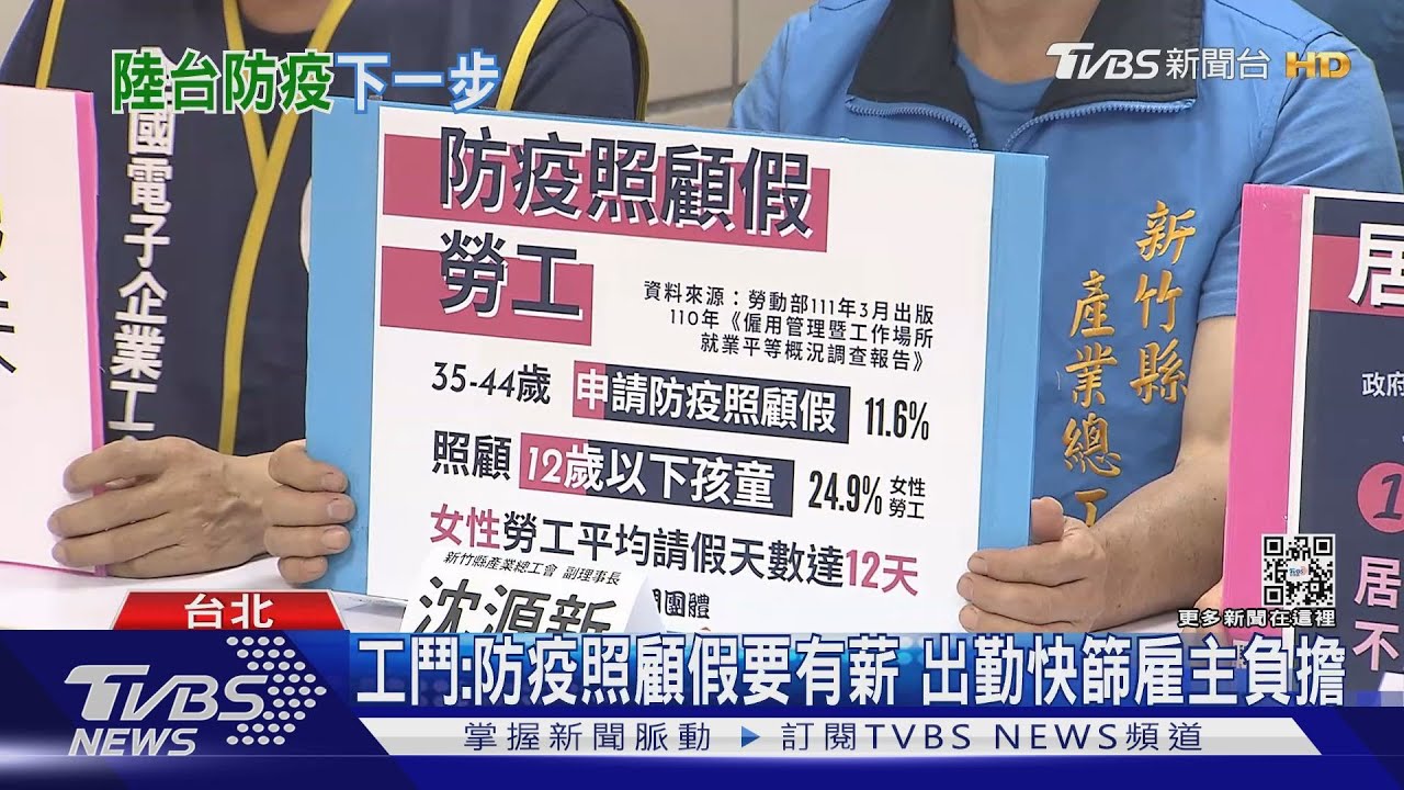 中重症、死亡創高!確診初期快篩無感「恐誤病情」 醫:需擴充PCR