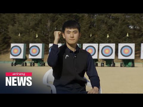 S. Korea's next great Olympic archer: 16-year-old prodigy Kim Je-deok