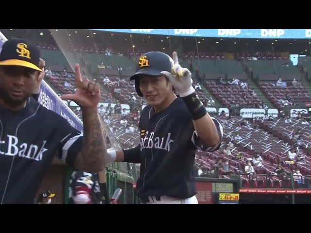 【1回表】確信歩きの一発!! ホークス・柳田が今季第11号のソロホームラン!! 2020/8/7 E-H