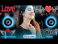 Sajan Sajan Teri Dulhan Dj ️ Remix Cute Love Mix Song Dj Song ️Hard Bass Mix Song