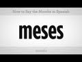 how to say the months in spanish