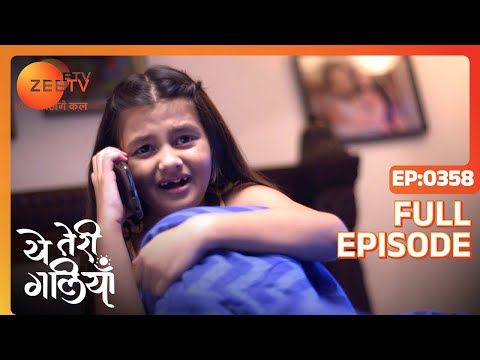 Nandini compels Nivedita to abduct Krishi - Yeh Teri Galiyan - Full ep 358 - Zee TV