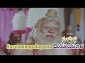 Sarvamangalaguna Song From Sampoorna Ramayanam Movie Shobanbabu Chandrakala