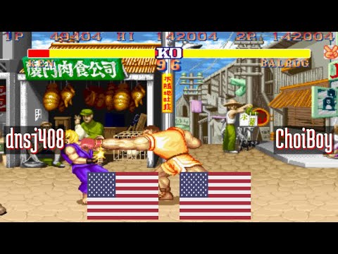 FT5 @sf2hf: dnsj408 (US) vs ChoiBoy (US) [Street Fighter II Hyper Fighting Fightcade] Jan 4