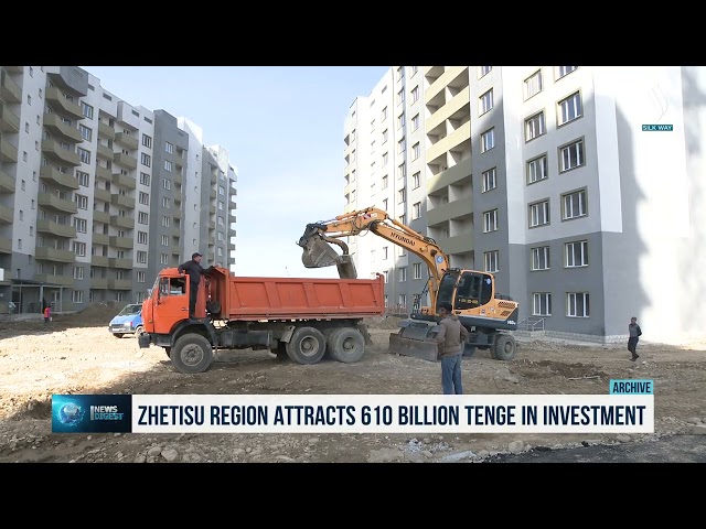 Жетису облусуна 610 миллиард теңге инвестиция тартылды