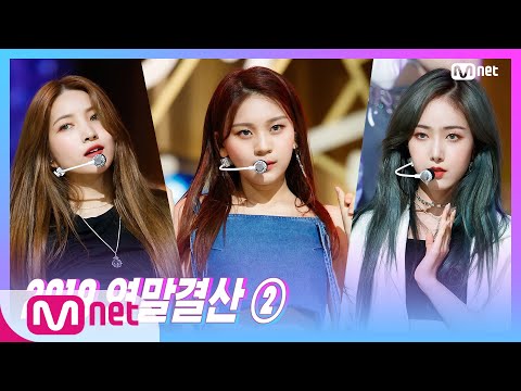 [GFRIEND - FLOWER + Fever] M COUNTDOWN Comeback Special | M COUNTDOWN 191226 EP.646