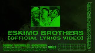[音樂] 1Chill Nation-表兄弟 Eskimo Bros 
