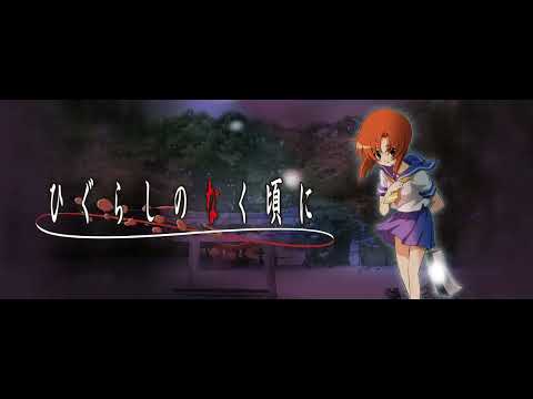 【ひぐらしのなく頃に】2021年最新版！アニメOP・ED全曲メドレー【Higurashi when they cry】