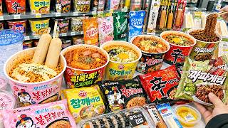 이게 편의점 라면 이라고? 라면·김밥·떡볶이, 한국인은 이렇게 먹습니다! | Various Korean Convenience Store Ramen Combination