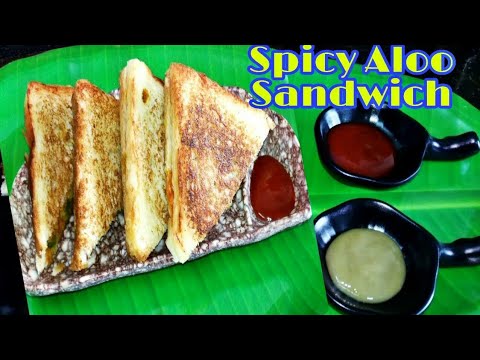 Spicy potato Sandwich| Aloo Tawa sandwich  | KidsTiffin Recipe| Breakfast Recipe | Sandwich Recipe| Video