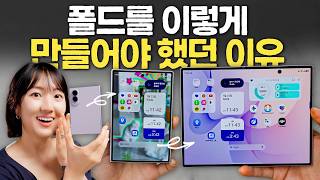 유튜브 썸네일