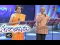 Tanivi Teeralede Song S P Balu Kalpana Performance Swarabhishekam 9th Oct 2016 ETV Telugu