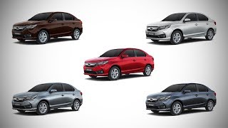2018 All New Honda Amaze - All Colour Options - Images | AUTOBICS