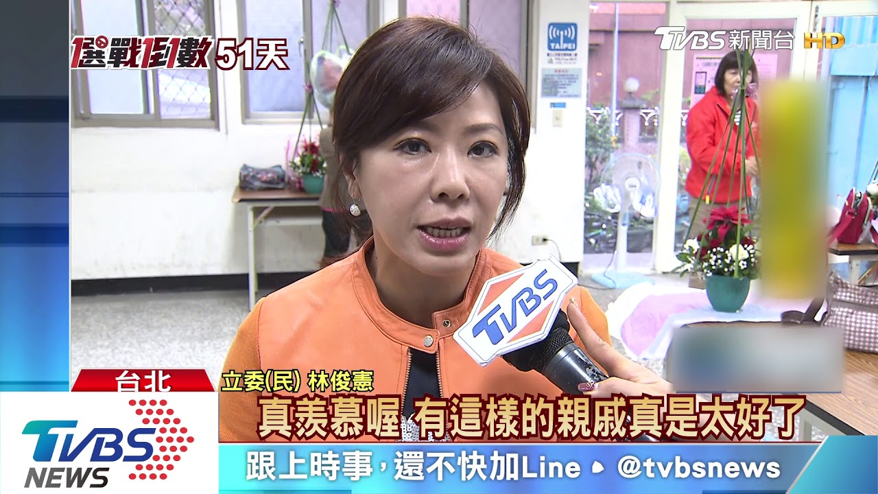 捨近?韓立院旁有房卻住大安區 遭綠狂攻