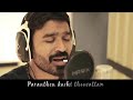 Karnan Songs Thattan Thattan Lyrics Video Song Dhanush