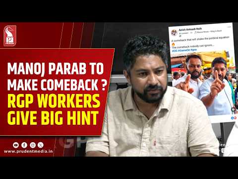 Manoj Parab’s Possible RGP Comeback Sparks Political Buzz