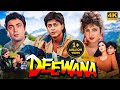 DEEWANA (1992) Full Hindi Movie In 4K | Shah Rukh Khan, Rishi Kapoor, Divya Bharti | Bollywood Movie