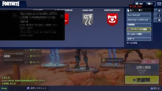 フォートナイト誘導ミサイルで遊ぶ