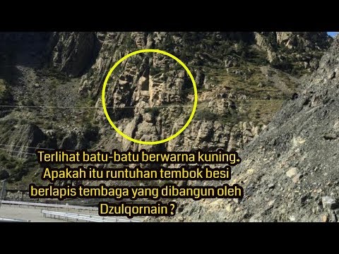 Tembok yakjuj makjuj ditemukan