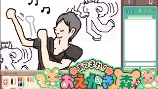 - 【生放送】雑談/ハンゲ/お絵かきの森