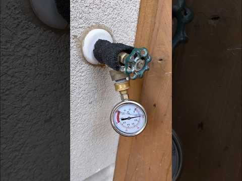 Fixing Low Water Pressure