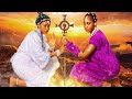 THE RETURN OF ORISA AIYE Showing Tomorrow Friday 4th