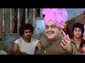 Aye Sanam Tere Liye Karma Dilip Kumar Mohammad Aziz Kavita Krishnamurthy Anil Kapoor Nutan