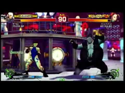 Kindevu, Dainama, Tetsuko vs Momochi, Juso, Banbaban - AE2012 3vs3 (Grand Final)