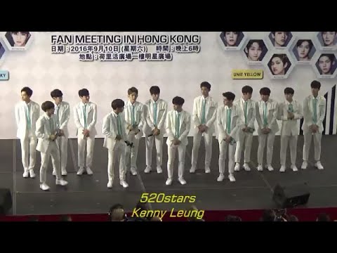 [中字] BOYS24 少年24/소년24 (Unit Yellow/Unit Sky)  Hi-5 Fan Meeting In Hong Kong 20160910