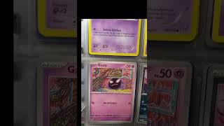 #pokemon  #pokemontcg