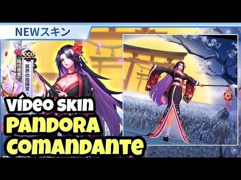 Vídeo Apresentação Skin Comandante Pandora Servidor Japonês Saint Seiya Awakening Global - NeN Lives