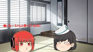 なんで動画が遅れたのか